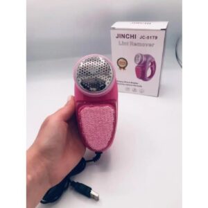 Jinchi Electric Rechargeable Lint Remover From Clothes Wonder Lint (jc-51t9)